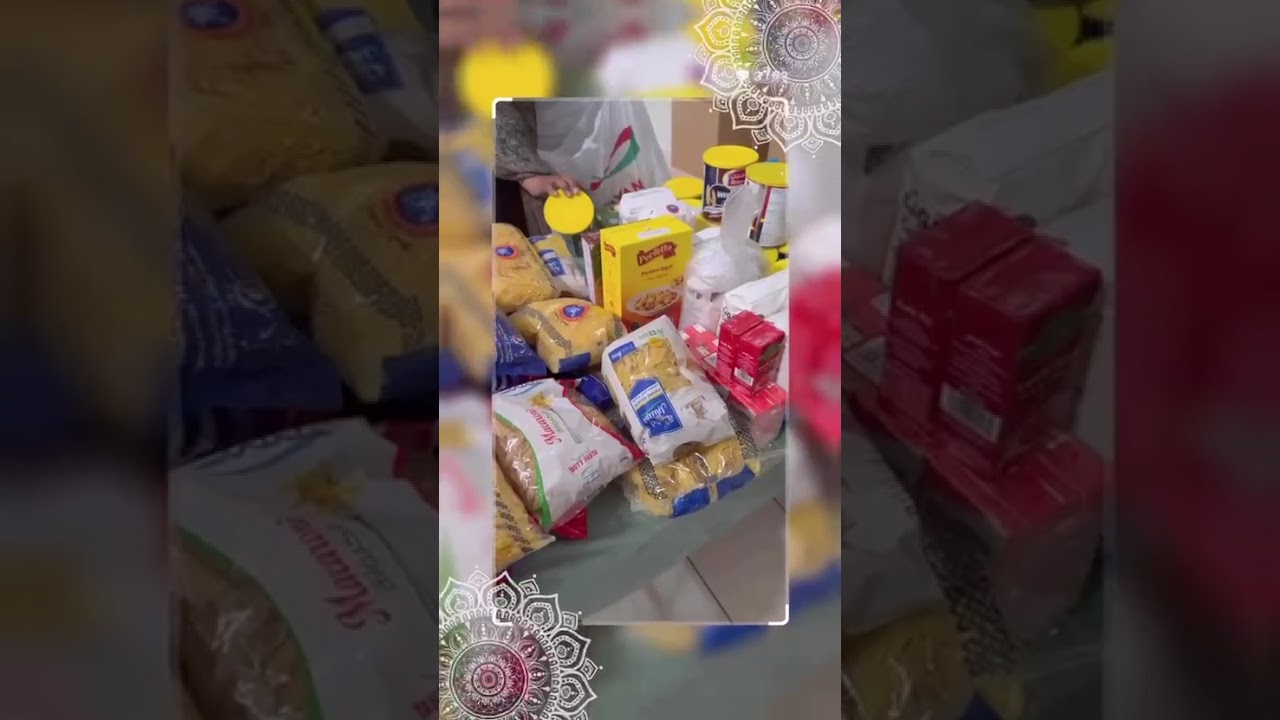 السله الرمضانيه