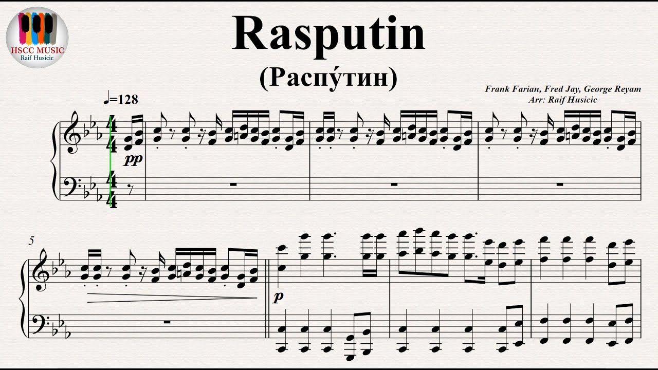 Rasputin (Распу́тин) -  Boney M. Piano