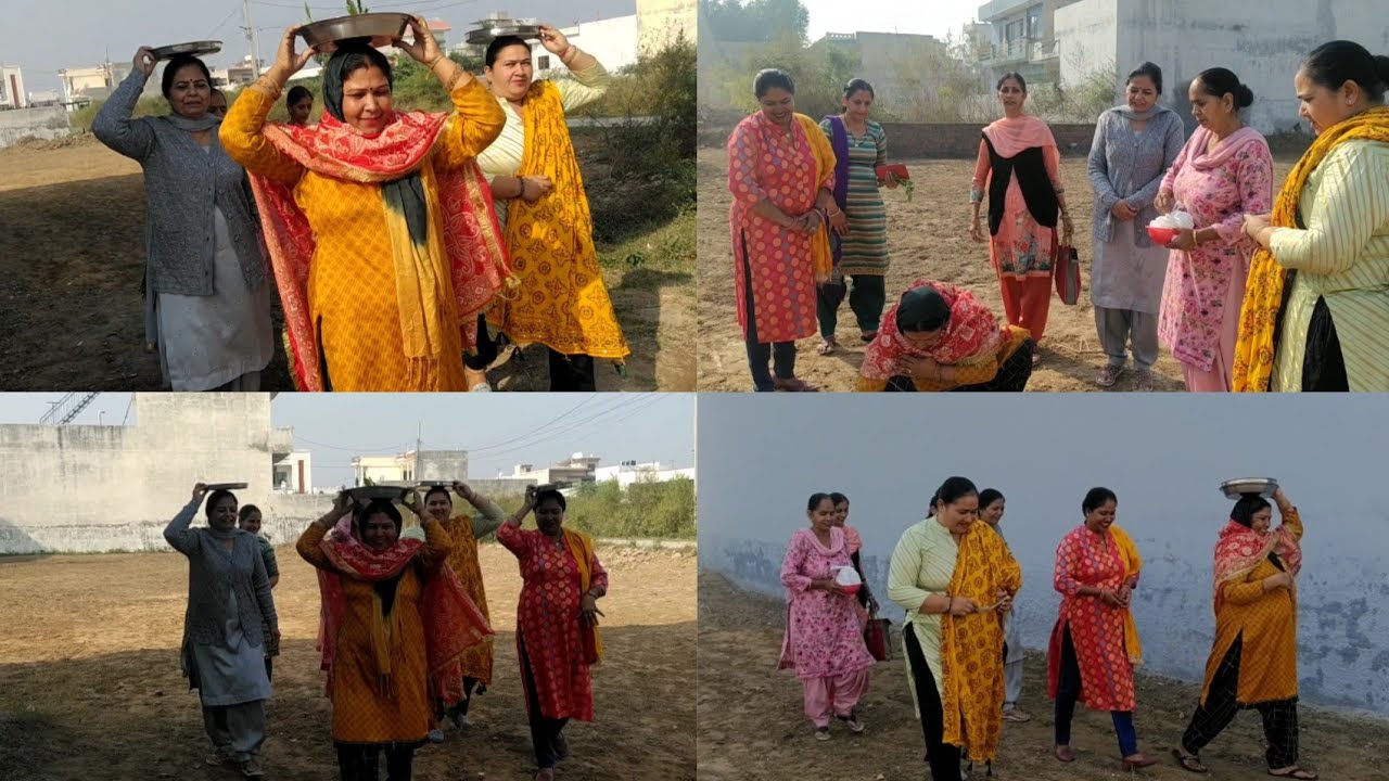 शादी की पहली रस्म मिट्टी लाने की | घर में आए पहले गेस्ट