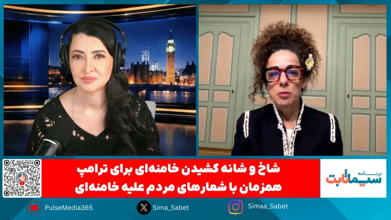 مسیح علینژاد: اعضای هيئت جمهوری اسلامی در سازمان ملل، روسری‌های گران قیمت و کیف‌های برند گوچی داشتند