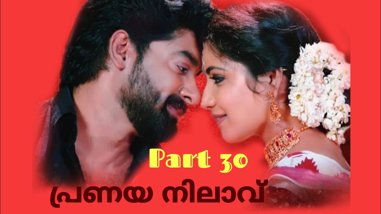 പ്രണയനിലാവ് Part 30(b)  #koodevide #rishiya #rishya