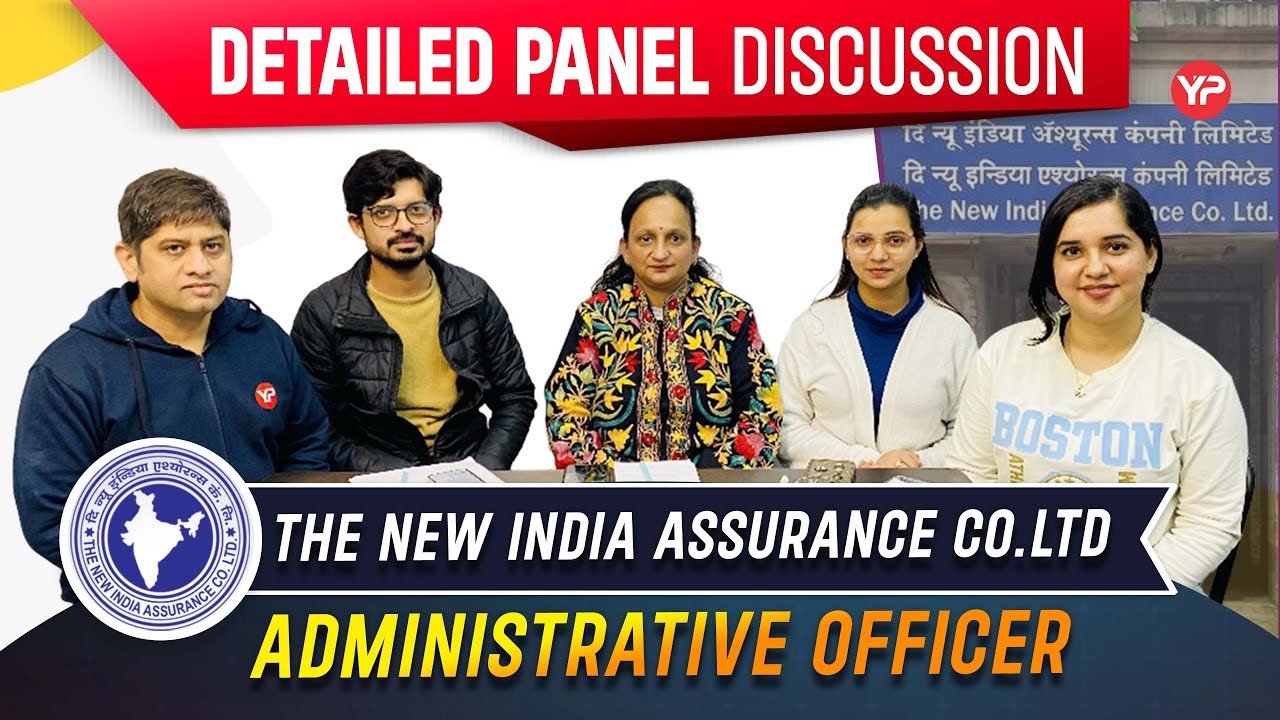 Detailed Panel Discussion For NIACL Administrative officer (Generalist & Specialist) Interview