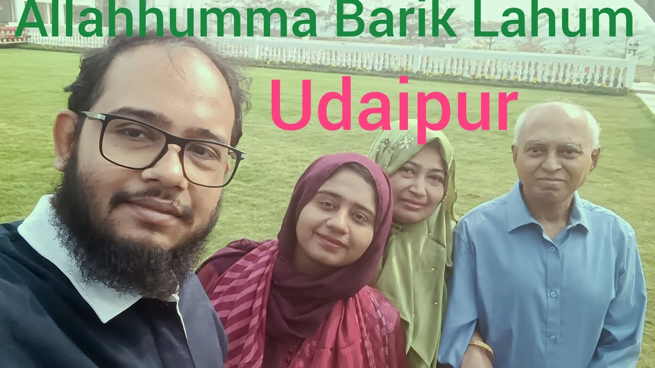 Review of Udaipur Hotel & Resort ঢাকার বাড্ডা নতুন বাজার ভাটারা এলাকার বেড়াইডে 