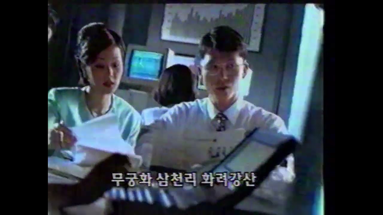 s사방송종료4