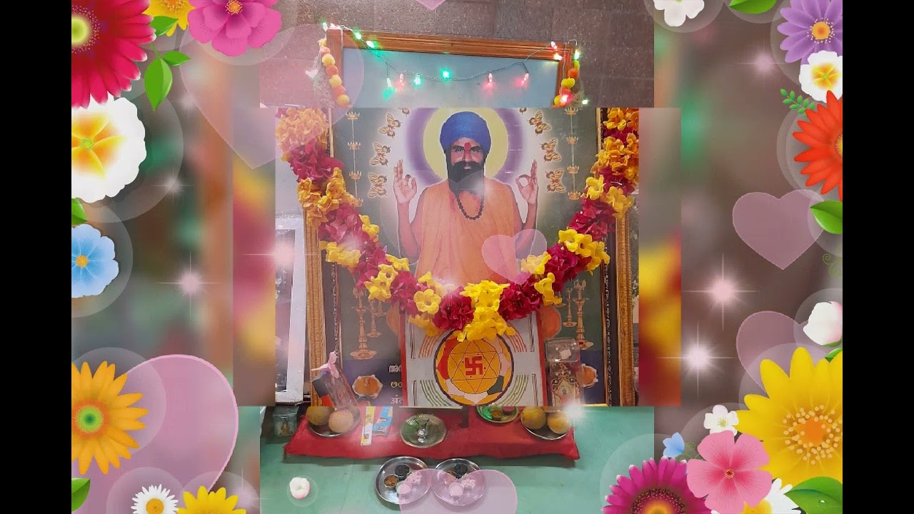 Gurubaba Aarathi Song🙏🌺🙏🌺🙏