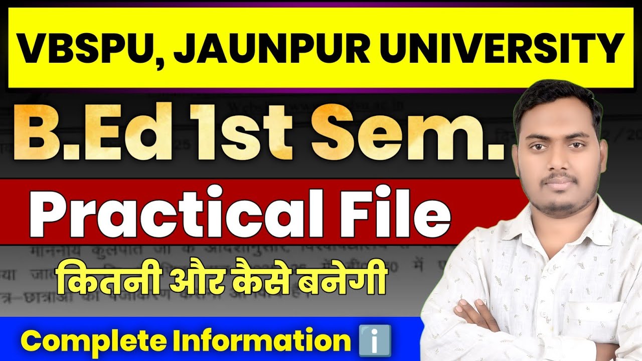 B.Ed 1st Semester Practical File 2026 || Vbspu || Epc Practical File || The Perfect Study