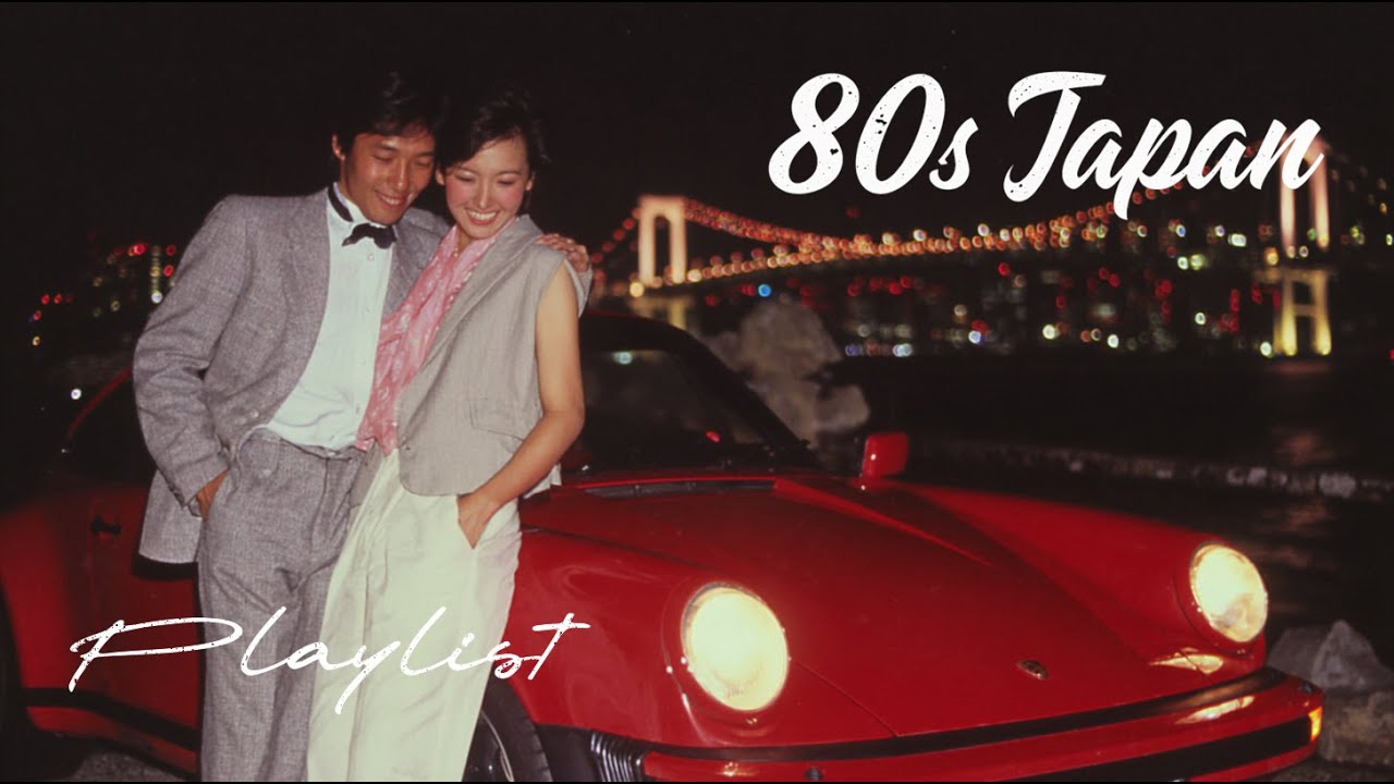 Downtempo City Pop Instrumental Playlist | Romantic Vibes of 80s Japan