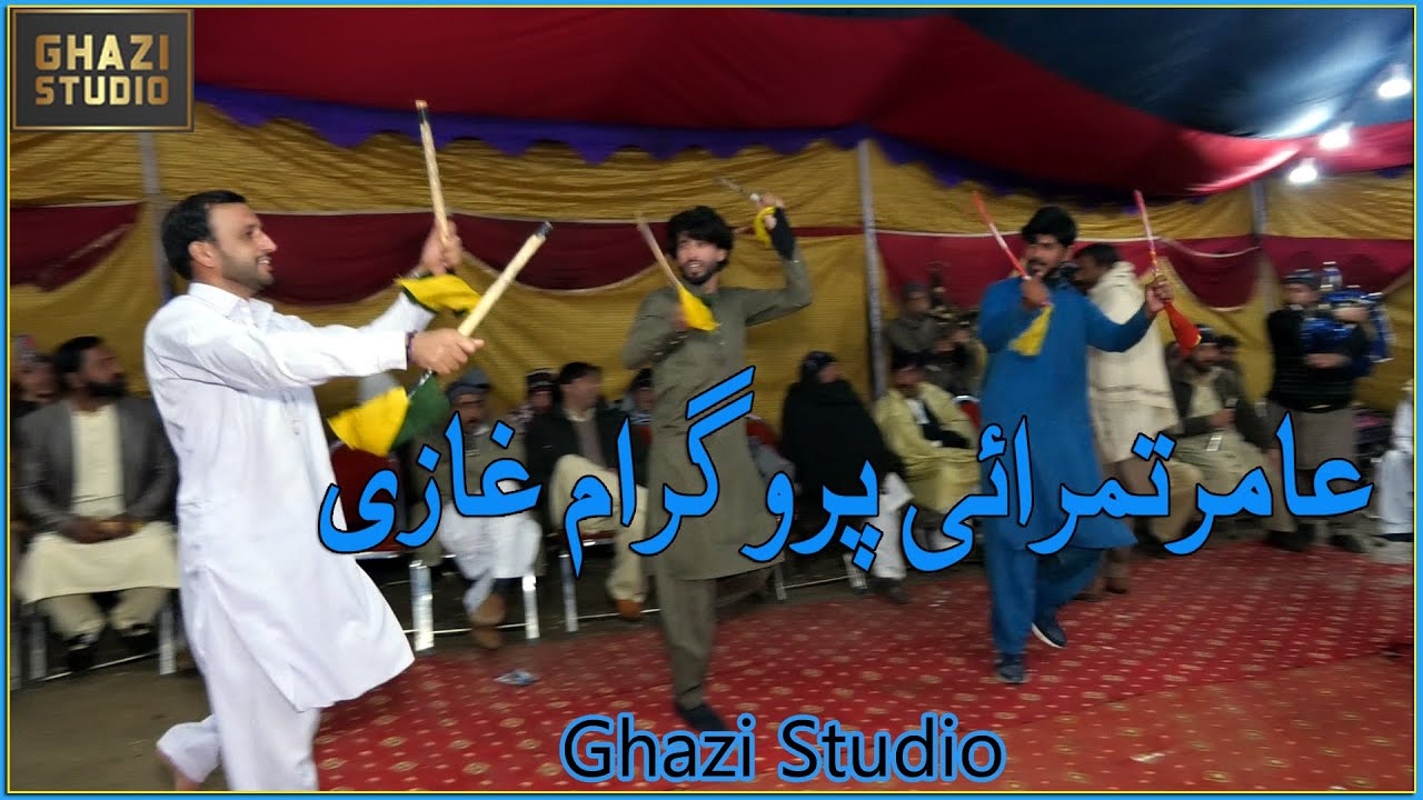 A Beautiful Performance of Kumbhar | Amir Tamrahi |(Official Video Ghazi Studio )