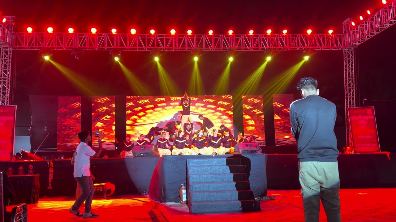 Ramayan 