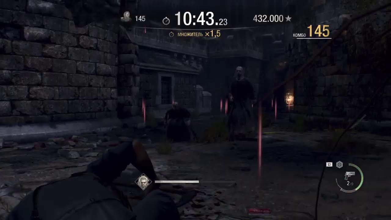 RE4 / Ps5pro 2026 18+