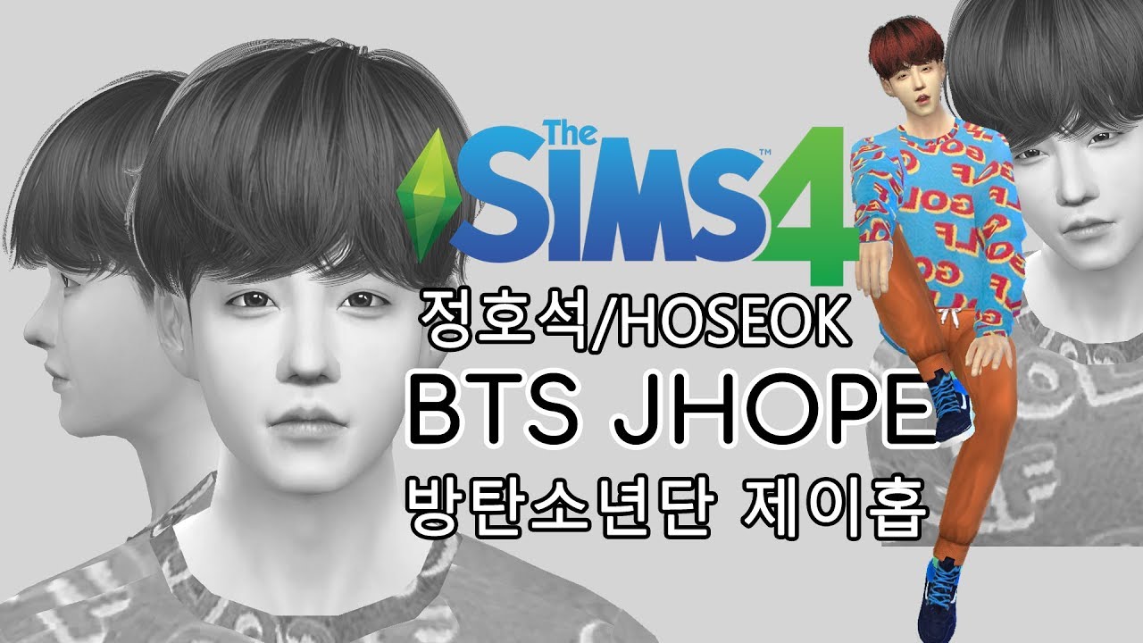 The Sims 4 Create-A-Sim: J-HOPE(제이홉) of BTS(방탄소년단) + DL w/ CC