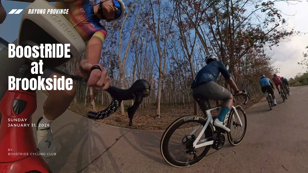 BoostRIDE @ Brookside