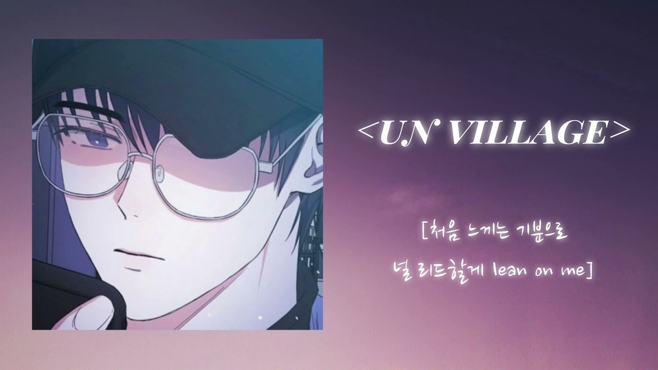 [데못죽 보이스 캐스팅] 류건우 PLAYLIST