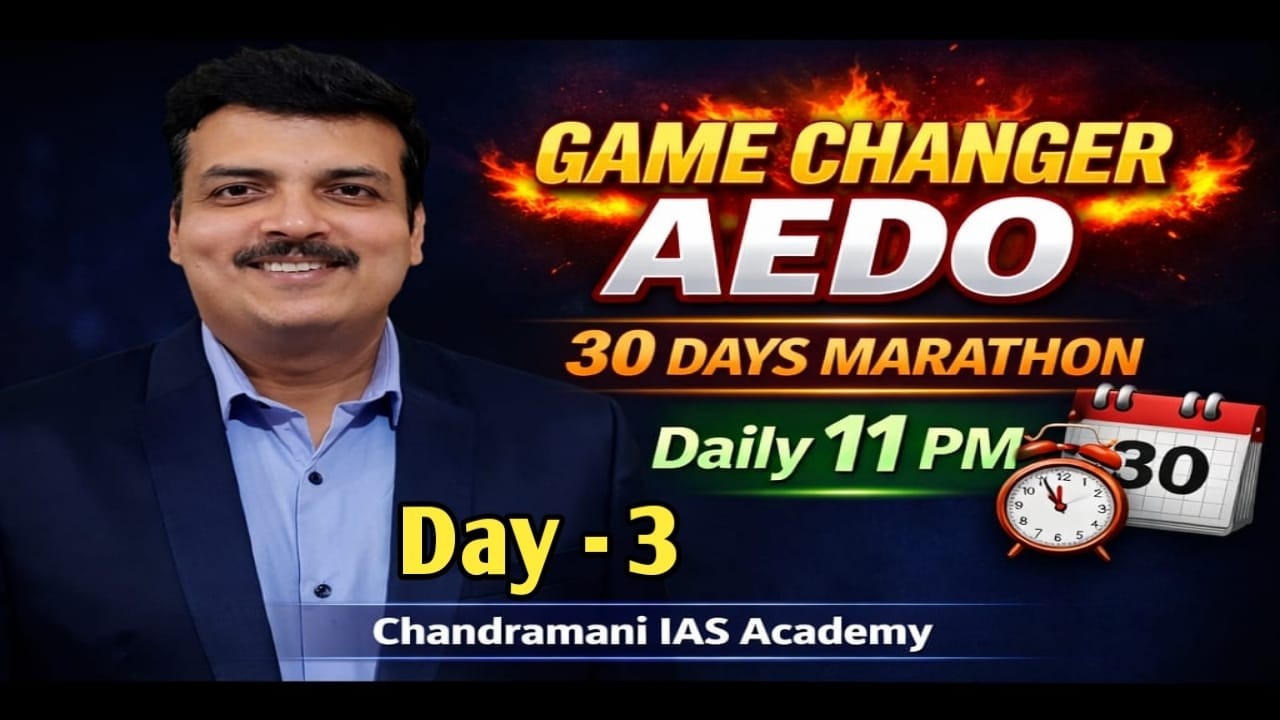 Game changer AEDO daily live @9 PM  Day - 3