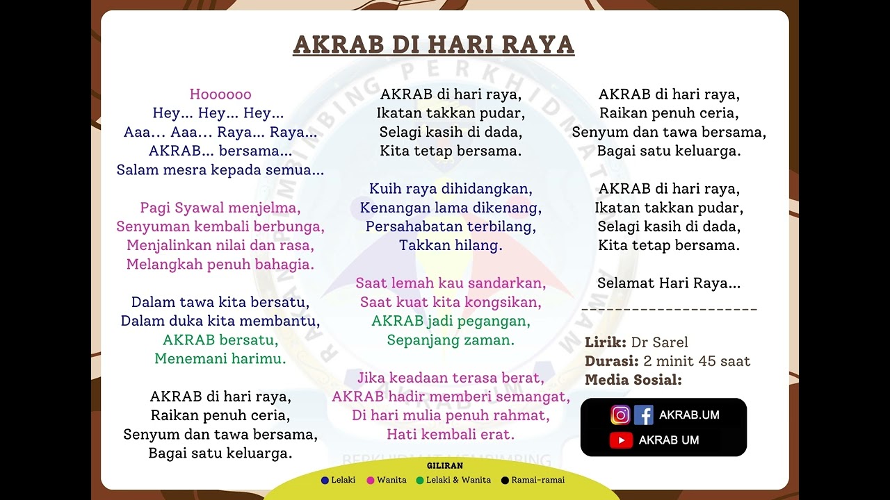AKRAB DI HARI RAYA