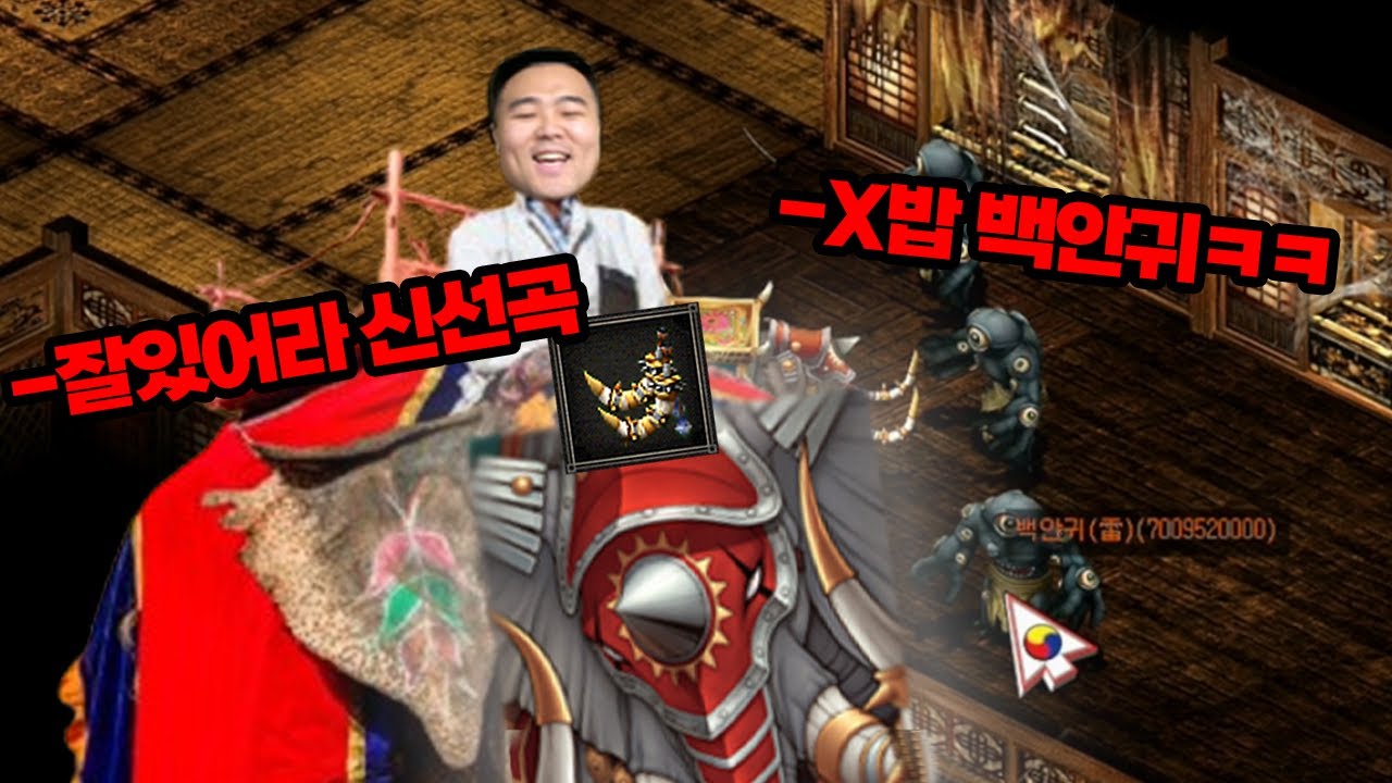 돈으로 키우면 다 돼