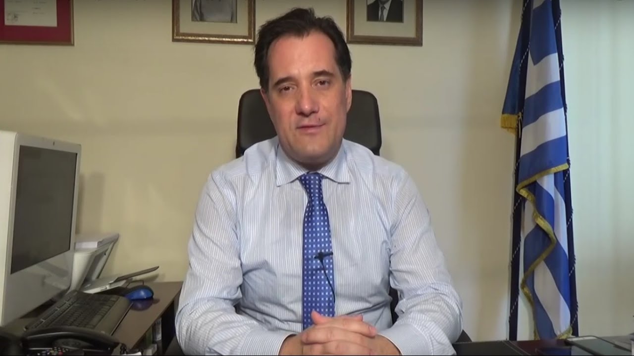 Άδωνις Γεωργιάδης: Σώρρας και παραλογισμός 10/01/2017