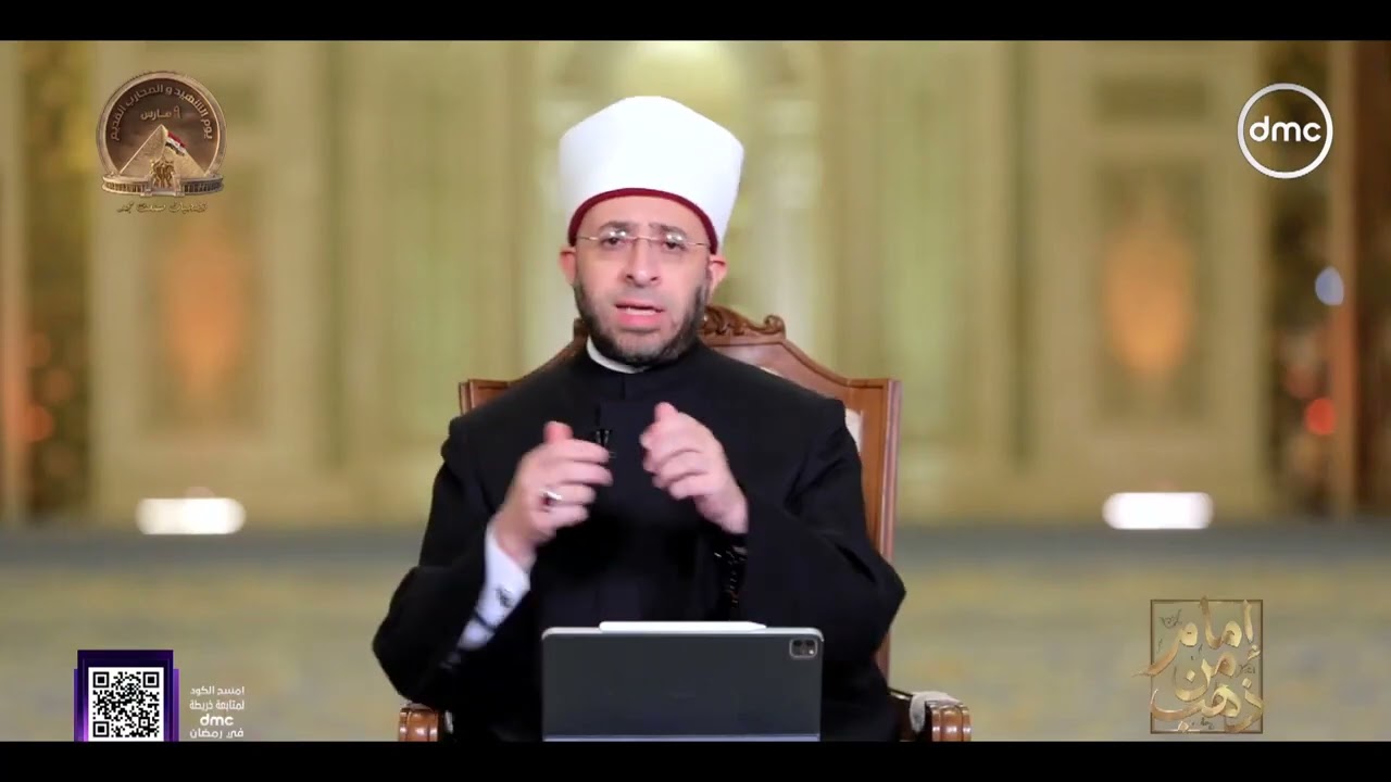 السر العجيب في صناعة شخصية الإمام الليث بن سعد وفقهه وكرمه | إمام من ذهب | أ.د أسامة الأزهري