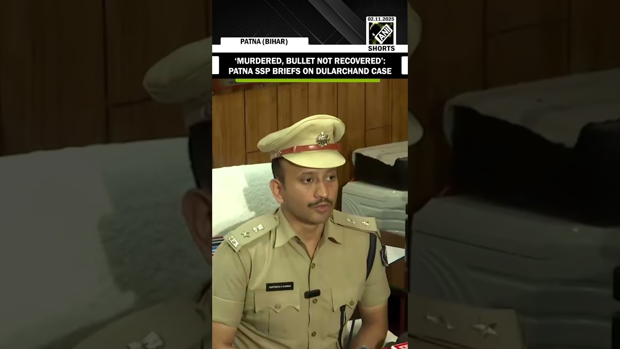 &ldquo;Gunshot injury in his leg...&rdquo; Patna SSP briefs on Dularchand murder case after Anant Singh&rsquo;s arrest