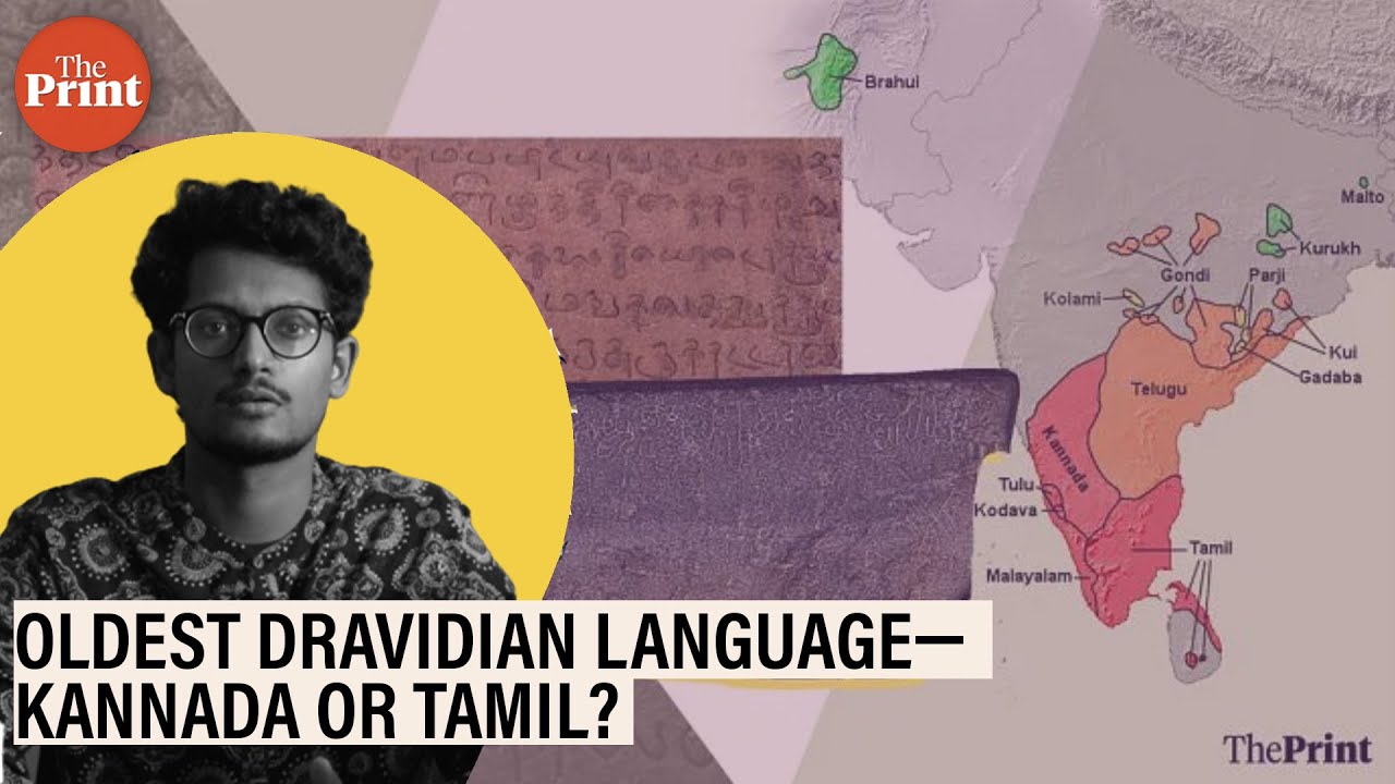 Which is the oldest Dravidian language—Kannada or Tamil? Listen to scientists, not celebrities
