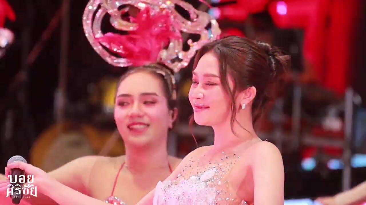 ใหม่ล่าสุดเมดเล่ย์คอนเสิร์ต แอน อรดี บนเวทีหมอลำใจเกินร้อย @ บ้านหนองซอน จ.มหาสารคาม