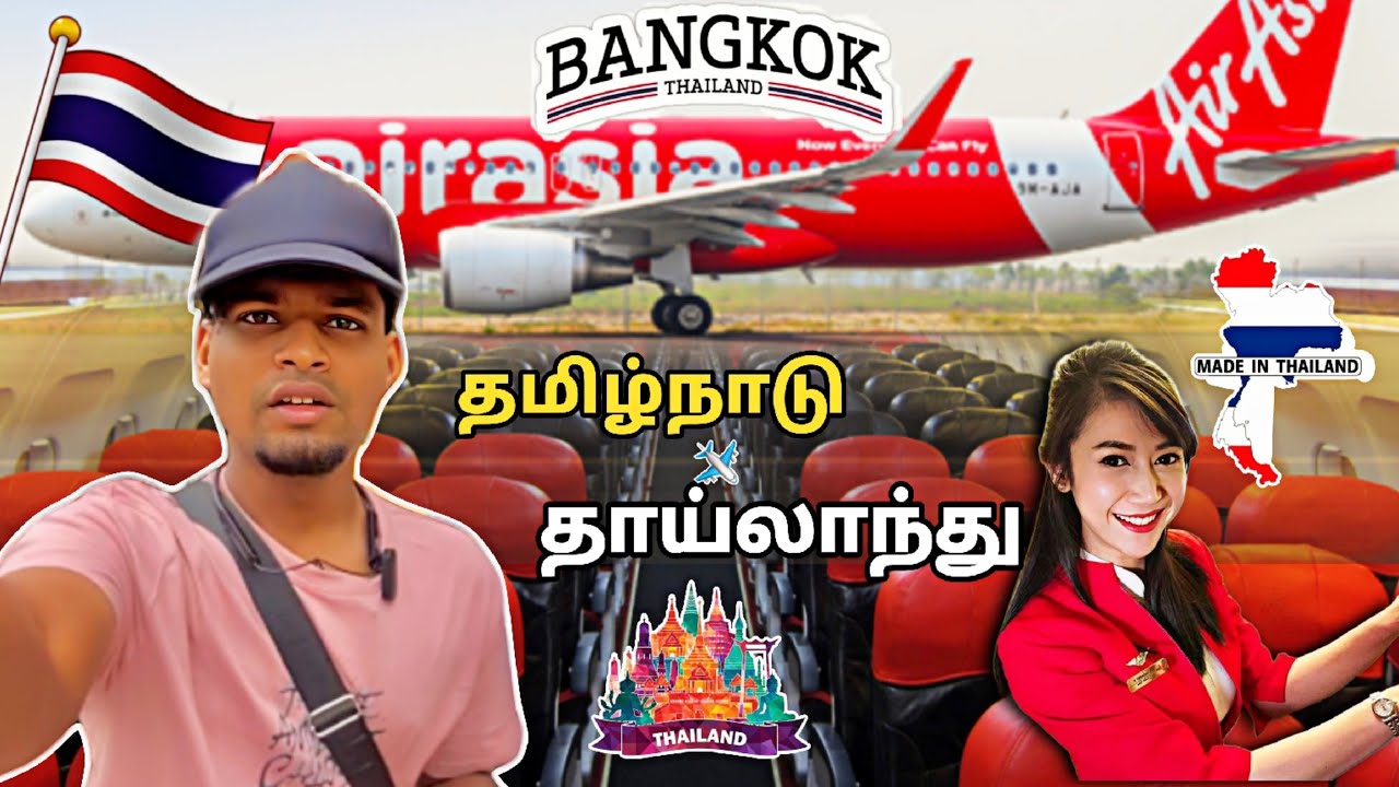 Chennai to thailand flight journey/free visa/ep-1 stephen brito