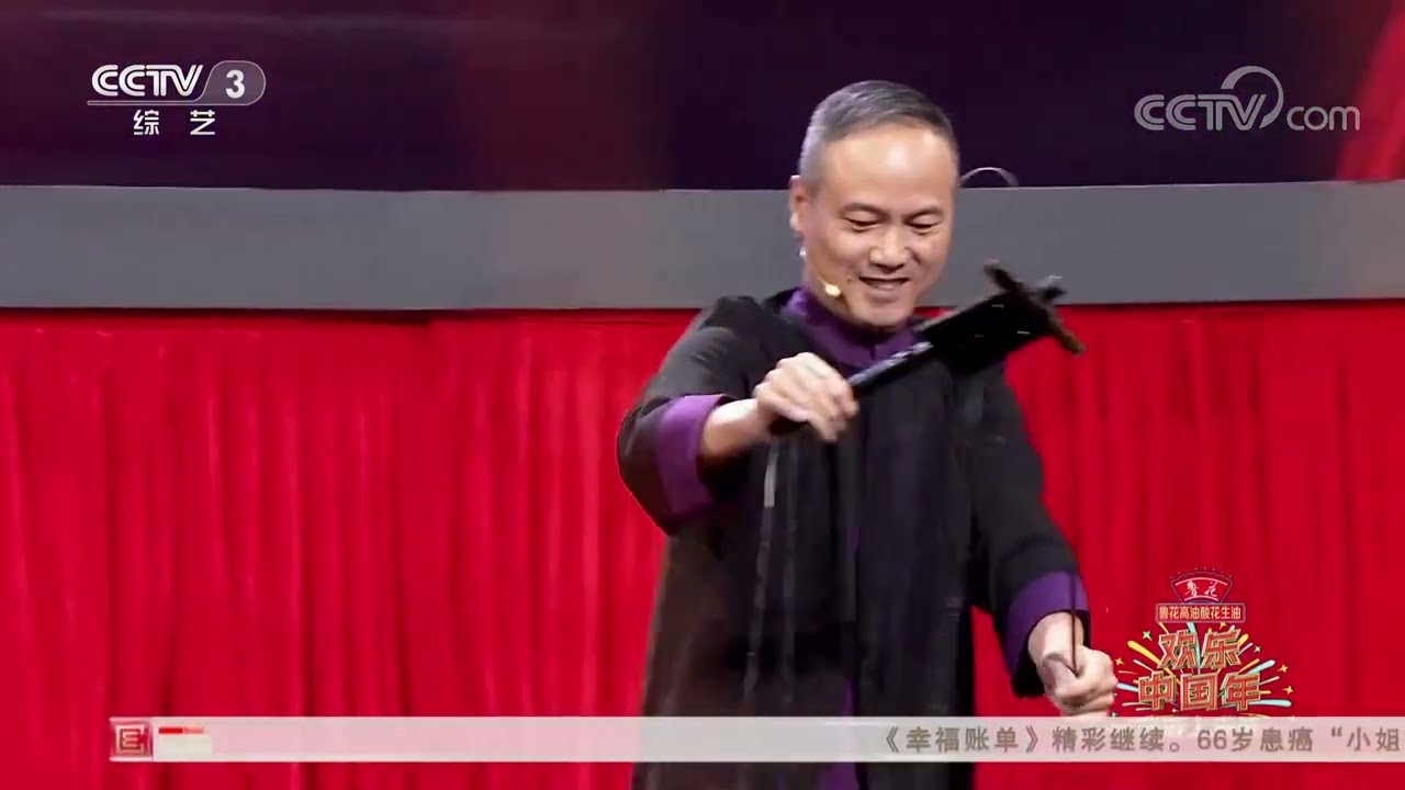 [2022我要上春晚]《猴趣》 表演：沈苏革|CCTV春晚