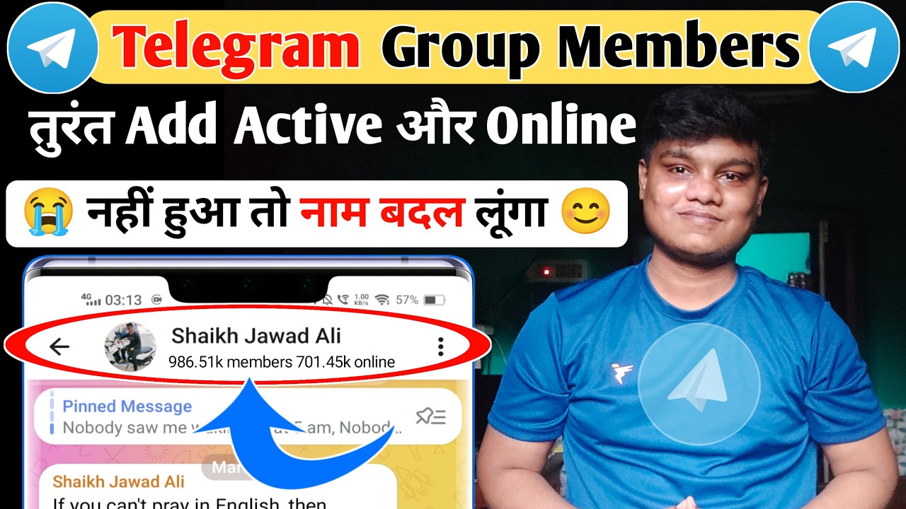Telegram Group Par Unlimited Members Add Kaise Kare | How To Increase Telegram Group Members 🔥🔥