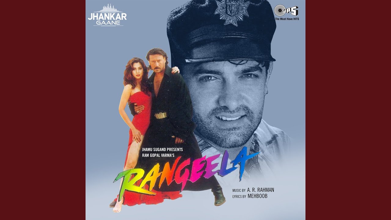 Yaaron Sun Lo Zara (Jhankar)