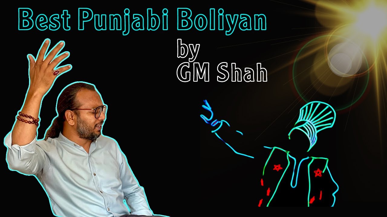 Best Punjabi Boliyan by GM Shah | Late Night Long Drive in Lahore