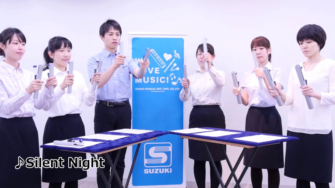 Suzuki Tonechime