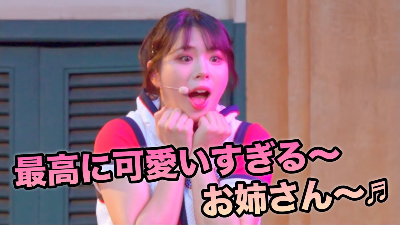 【ジャンボリミッキー！】最高に可愛すぎる～お姉さん～♬　#東京ディズニーランド　#FX3