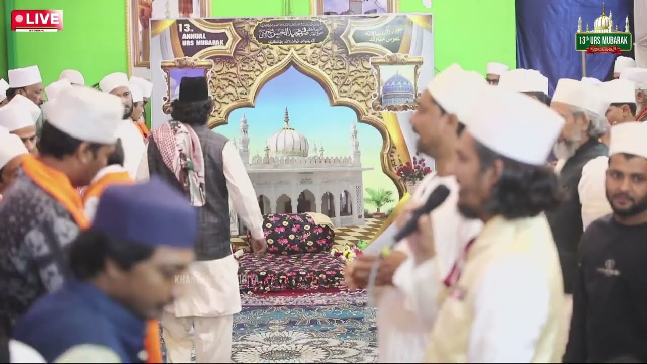 Assalam Aye khwaja Majeed Peer e Tariqat Assalam Qawwali 13th Urs Mubarak Sarkar Sirajul Aulia R.A.