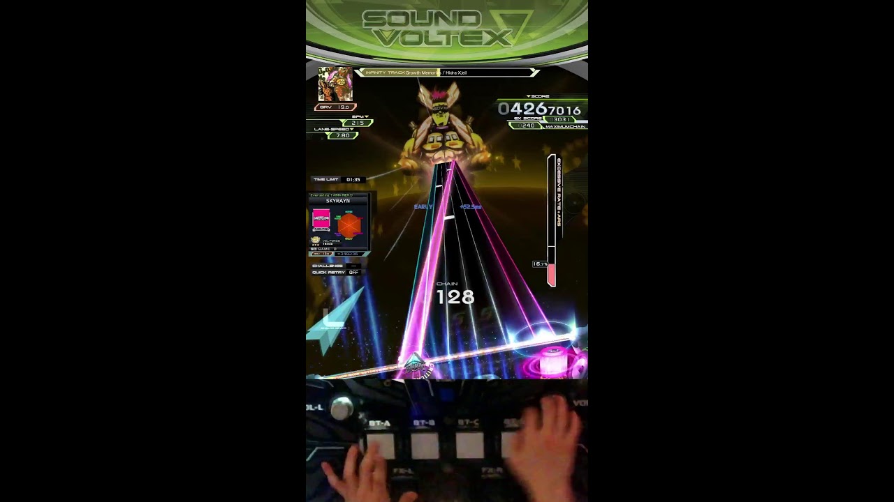 설연휴 마지막은 역시 S D V X