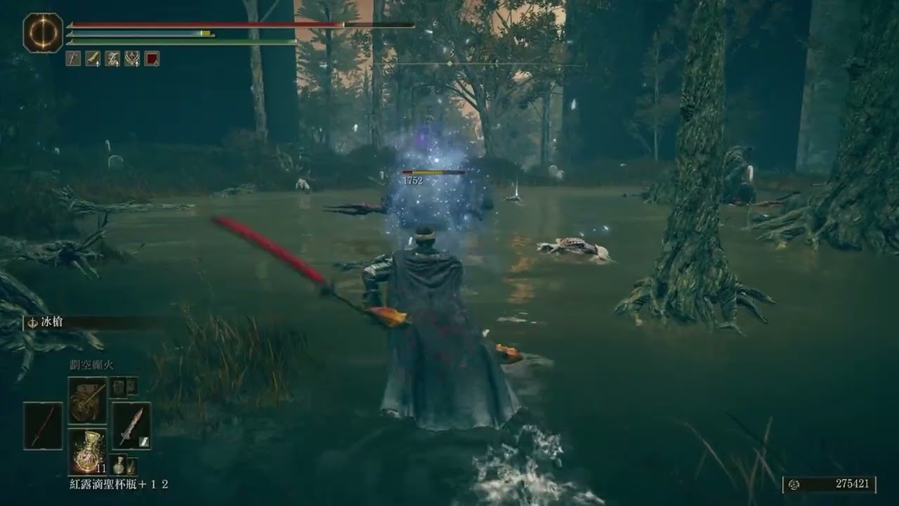 PS5 艾爾登法環DLC 初見#3(舞獅2號,花蕾聖女)