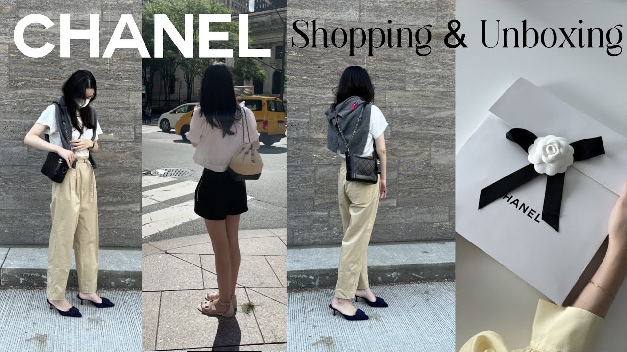 ENG) 샤넬매장 같이 쇼핑해요🛍 |샤넬가디건, 샤넬가브리엘 호보스몰 쇼핑&언박싱 | 가브리엘호보,가브리엘백팩 비교  | Chanel gabrielle hobo bag small