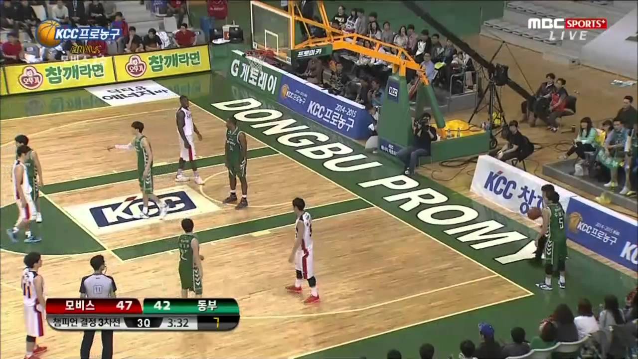 20150402 챔프3차전 동부 모비스 3쿼터