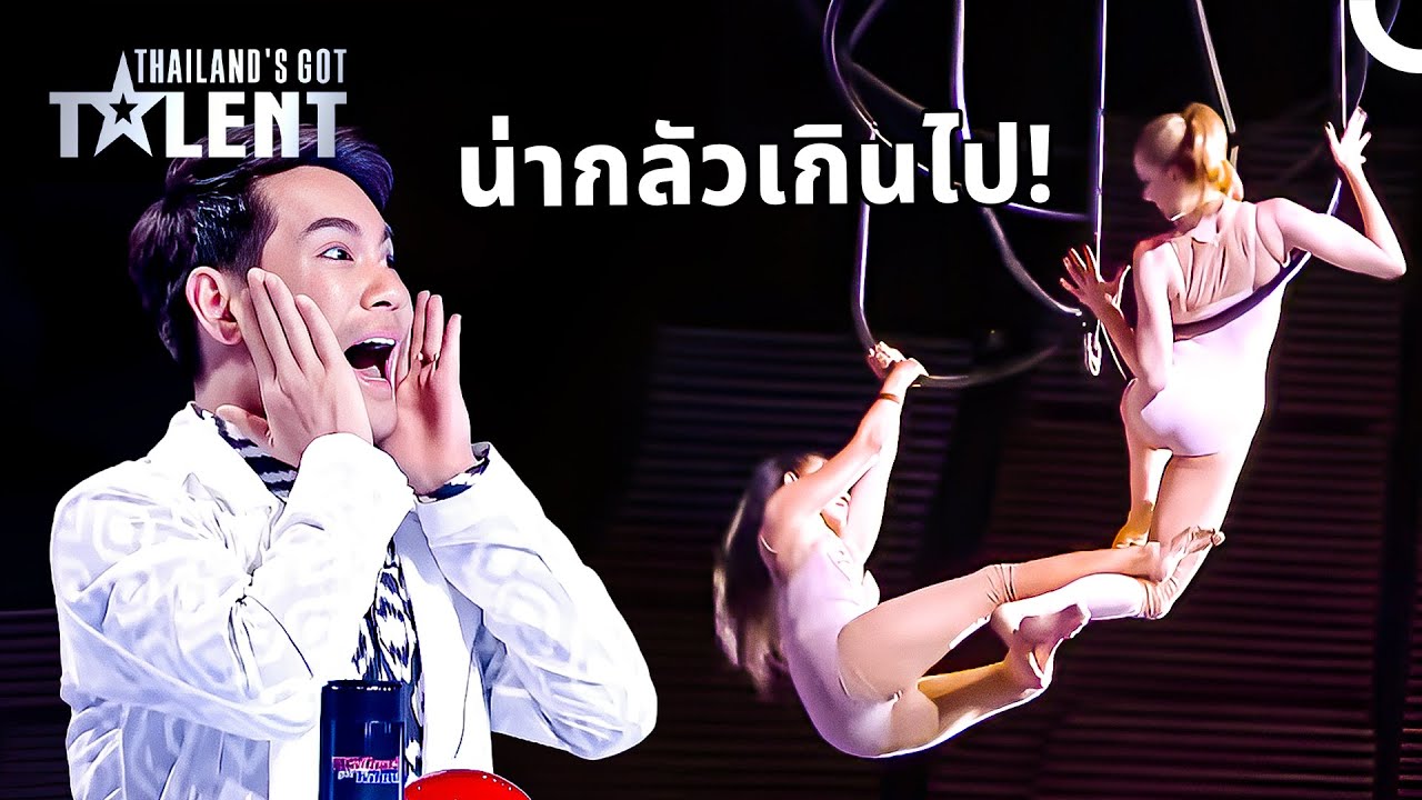 การแสดงอันตรายทำให้ทุกคนกลัว | ไทยแลนด์ก็อตทาเลนต์