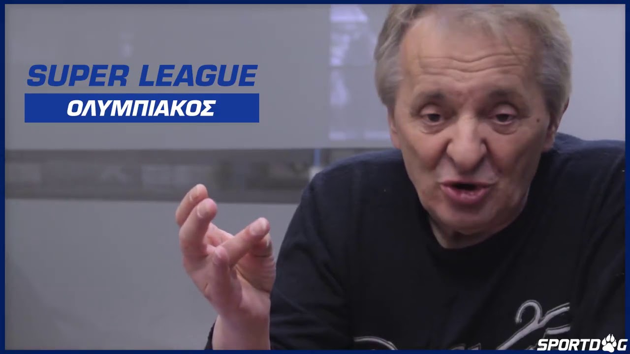 ΓΕΩΡΓΙΟΥ ΓΙΑ ΕΘΝΙΚΗ ΕΛΛΑΔΟΣ!!!
