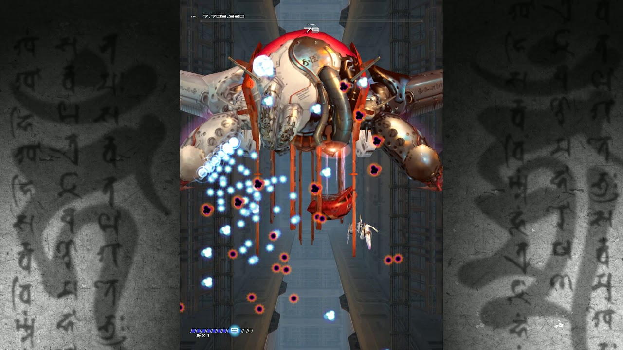 100% HM S++ 26,267,580 Score [R5]