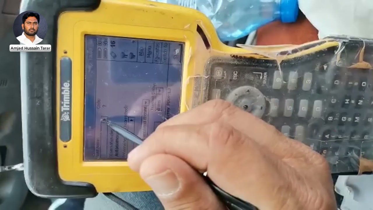 Trimble GPS Training for Beginners | Urdu/Hindi | AmjadHTarar | AHT
