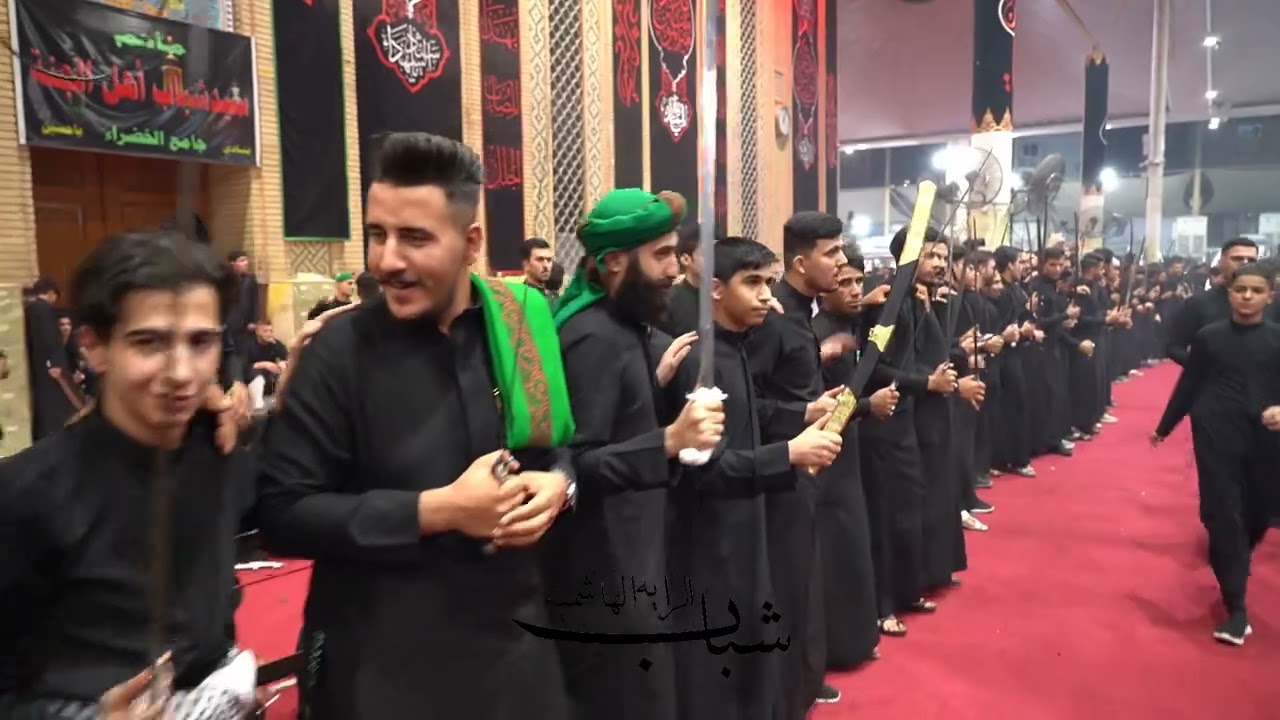 مشق شباب الرايه الهاشميه محرم الحرام 1444