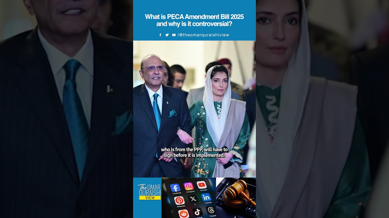 What is PECA Amendment Bill 2025 and why is it controversial?