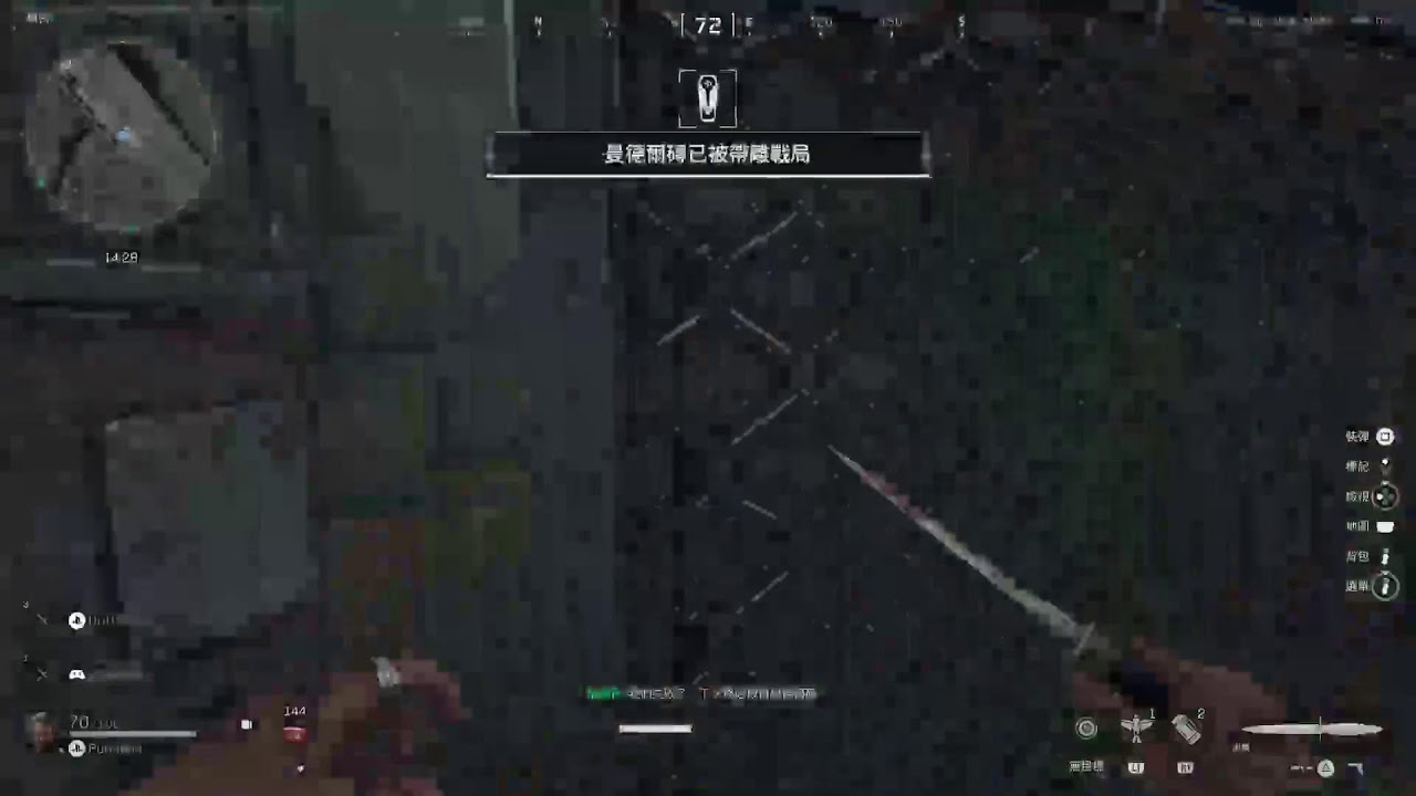 (PS5 Pro) Delta Force (三角洲行動) 245