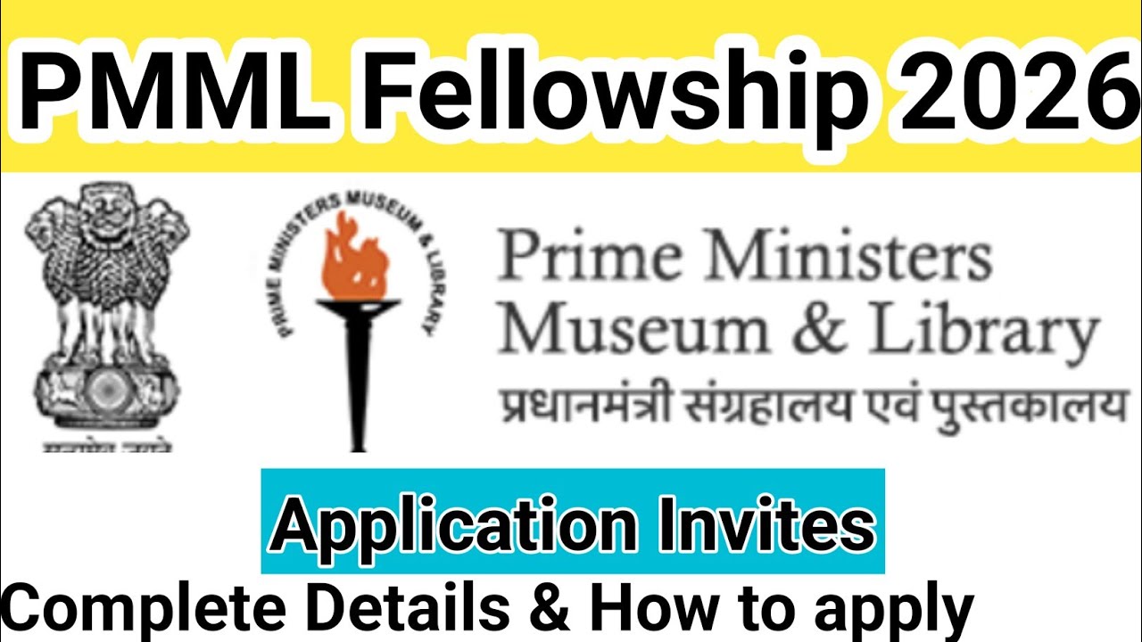 How to apply for PMML Fellowship 2026 | PMML Fellowship Online Application | PMML Fellowship 2026