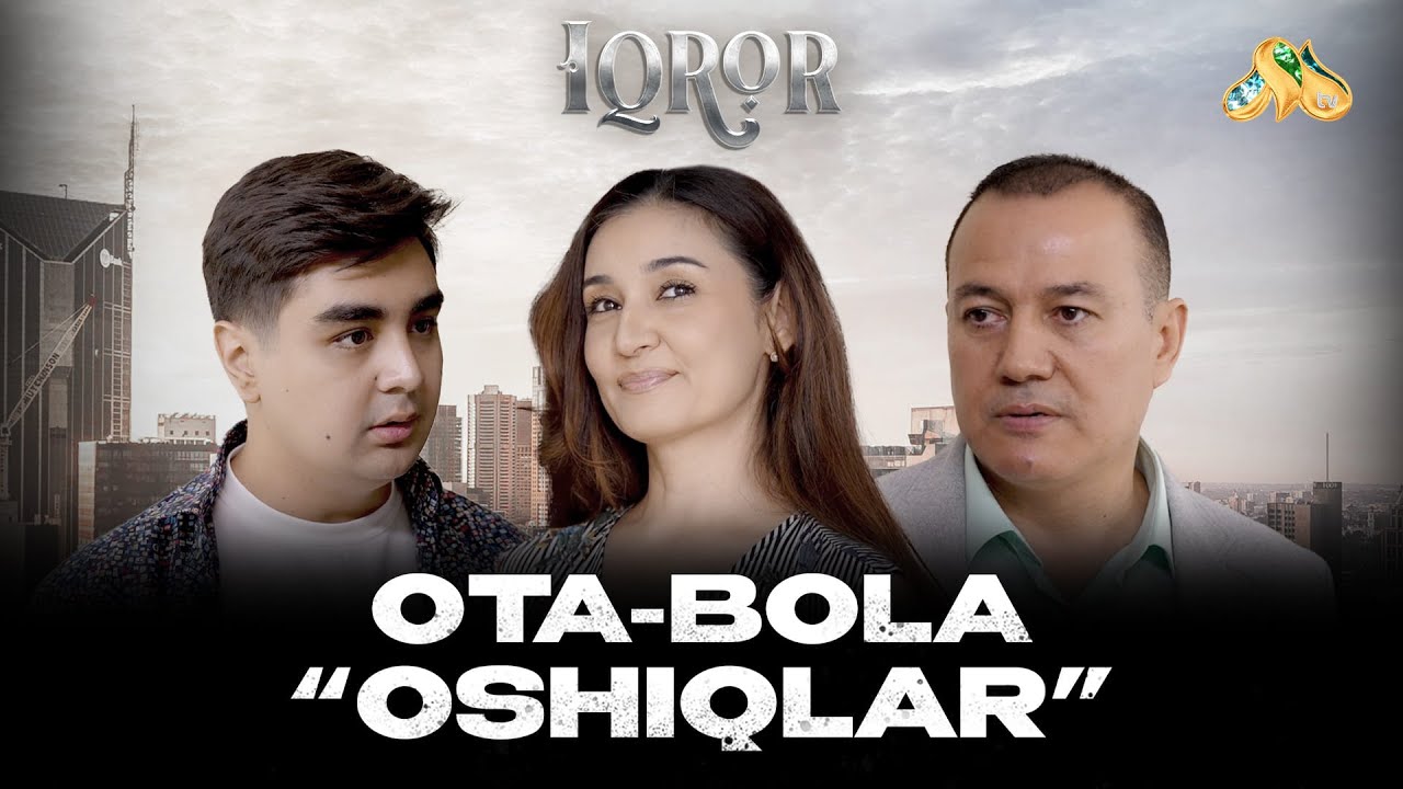Ota-bola 