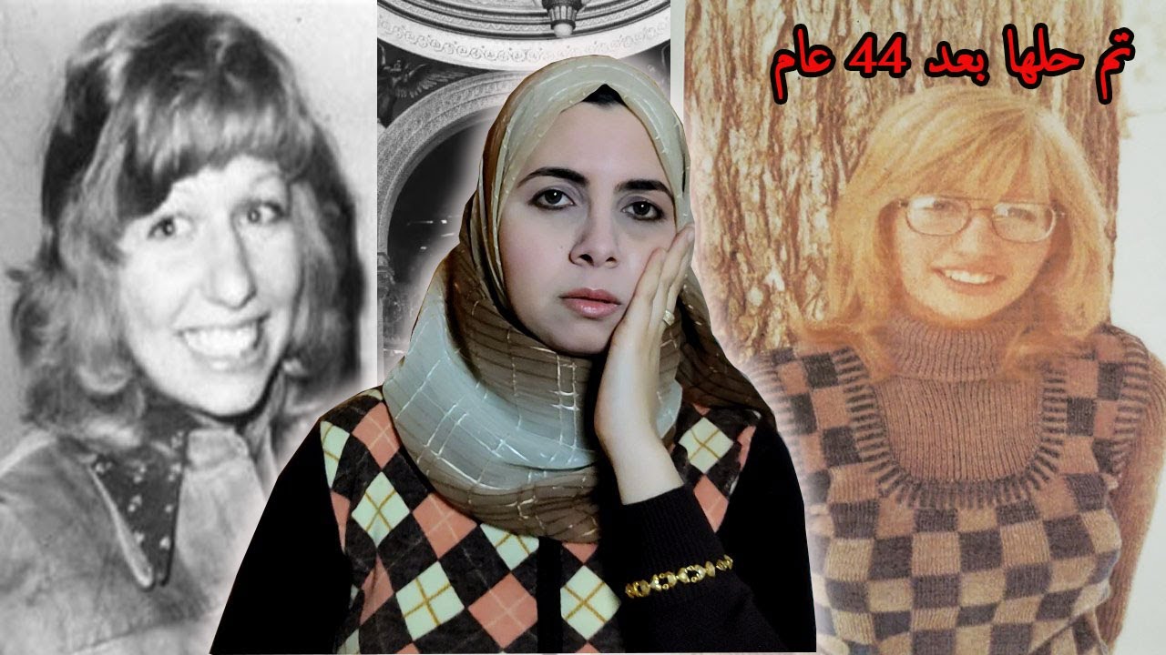 عندما يكون مسرح الـ جـ ر يـ مـ ه هو مـ ذ بـ ح الكنيسه ArlisPerry  | ⛪😰