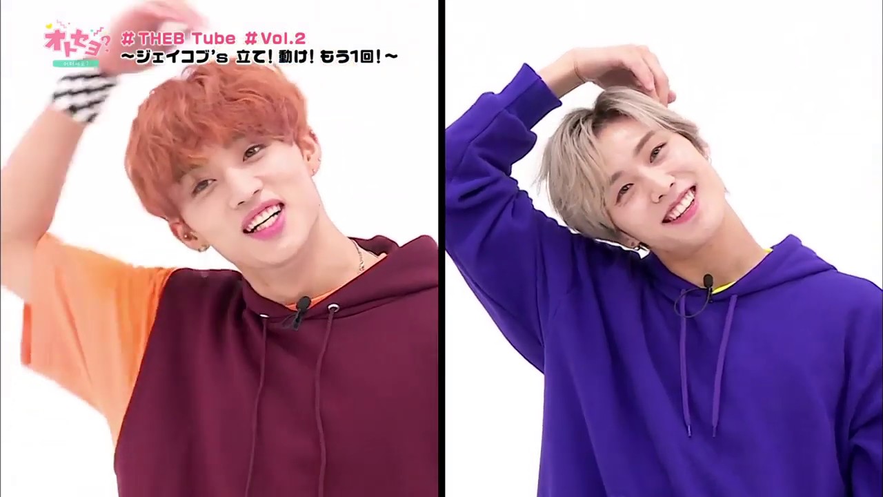 [ENG SUB CC] The Boyz Oto Seyo 190903더보이즈 어떠세요