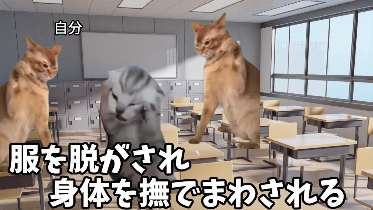 【ホモ受け編】ホモビデオ制作会社アルバイトの日常 
