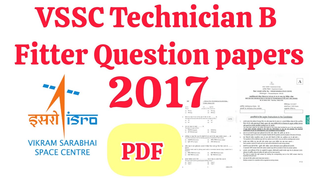 VSSC Technician B Fitter Question papers || ISRO question Fitter Trade #isro #isroexam #isroquestion